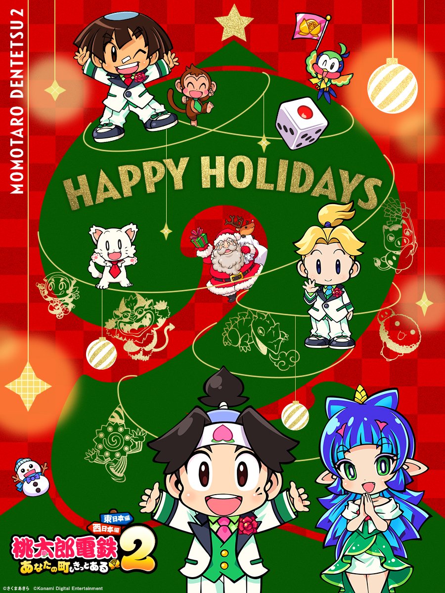 桃太郎電鉄」 公式アカウント (@MOMOTETSU_INFO) / Posts / X