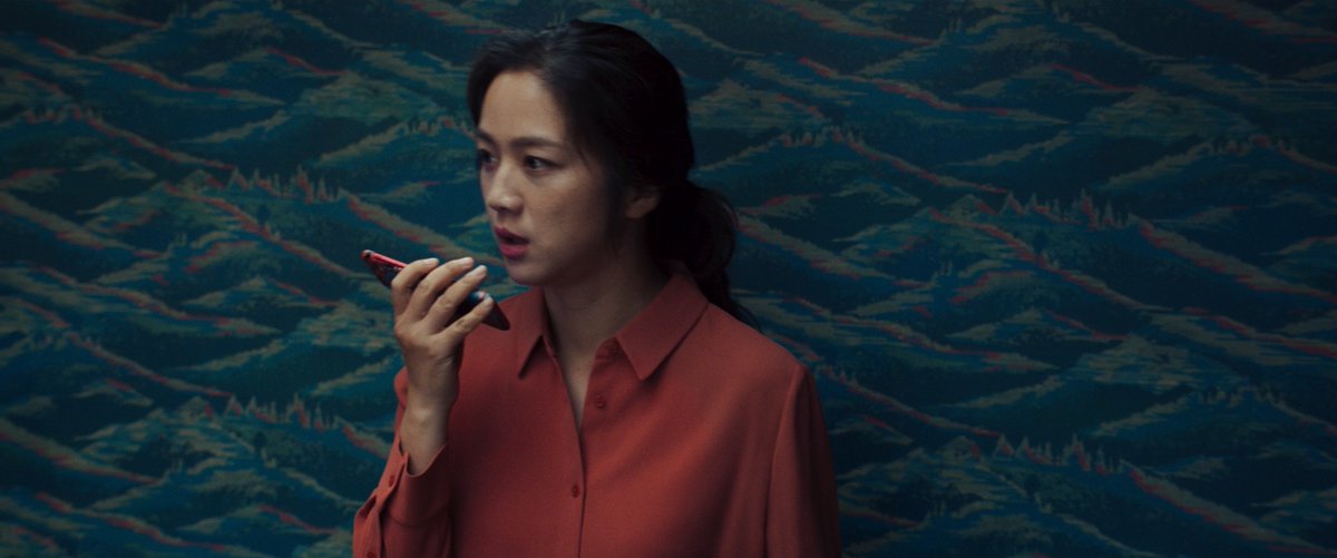filmfr4me's tweet image. Decision to Leave (2022)
Director: Park Chan-wook