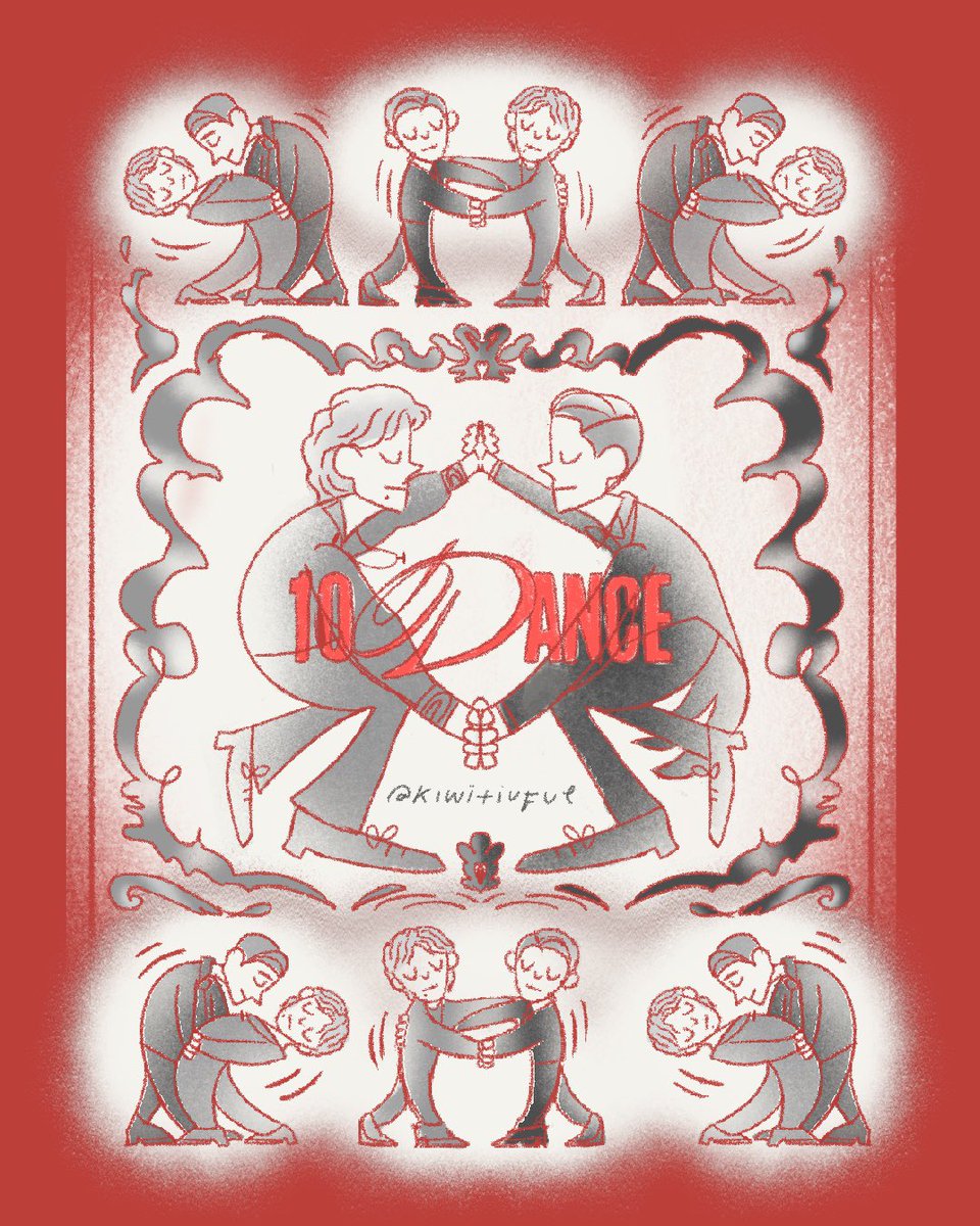 kiwitiuful's tweet image. #10DANCE #テンダンス 🌹