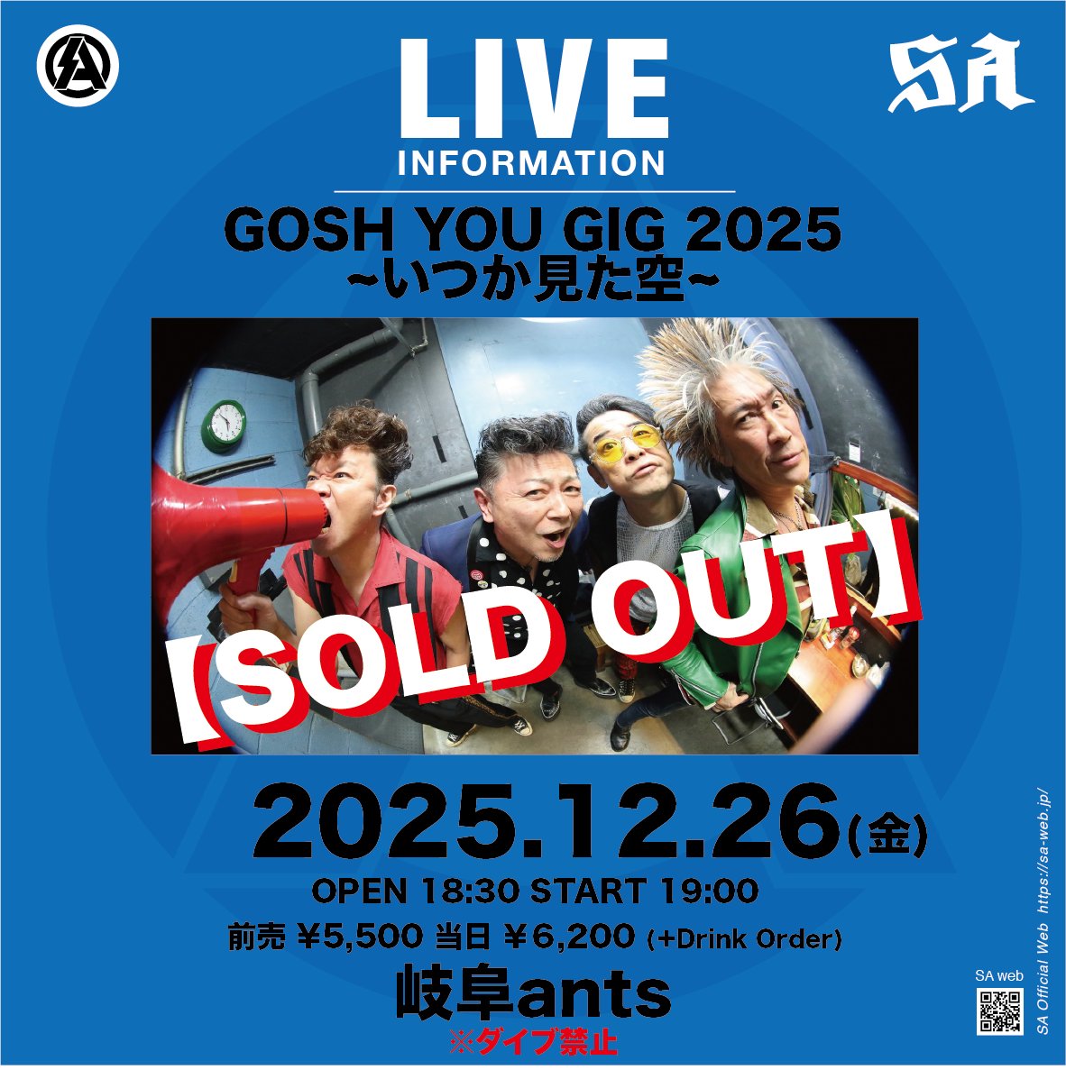 ★新作４点★ゴン助ページ★ さんど (@tabinin11) / Posts / X