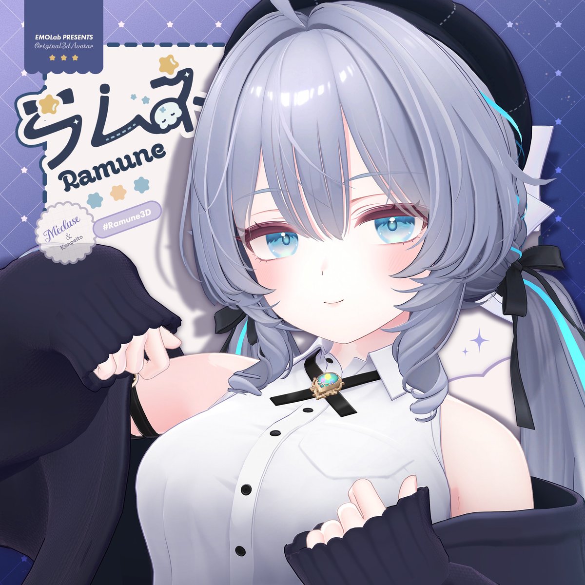 emolab_'s tweet image. /／
📢『ラムネ』リリース！
\＼

えも研の新作アバター『ラムネ』をリリースしました🩵🌟
1/5（月）まで発売記念セール実施中⭕

オリジナル3Dモデル『ラムネ』
emolab.booth.pm/items/7699667

#Ramune3D