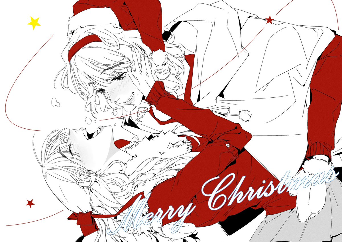 𝑴𝒆𝒓𝒓𝒚 𝑪𝒉𝒓𝒊𝒔𝒕𝒎𝒂𝒔 ☃️

#칼윈