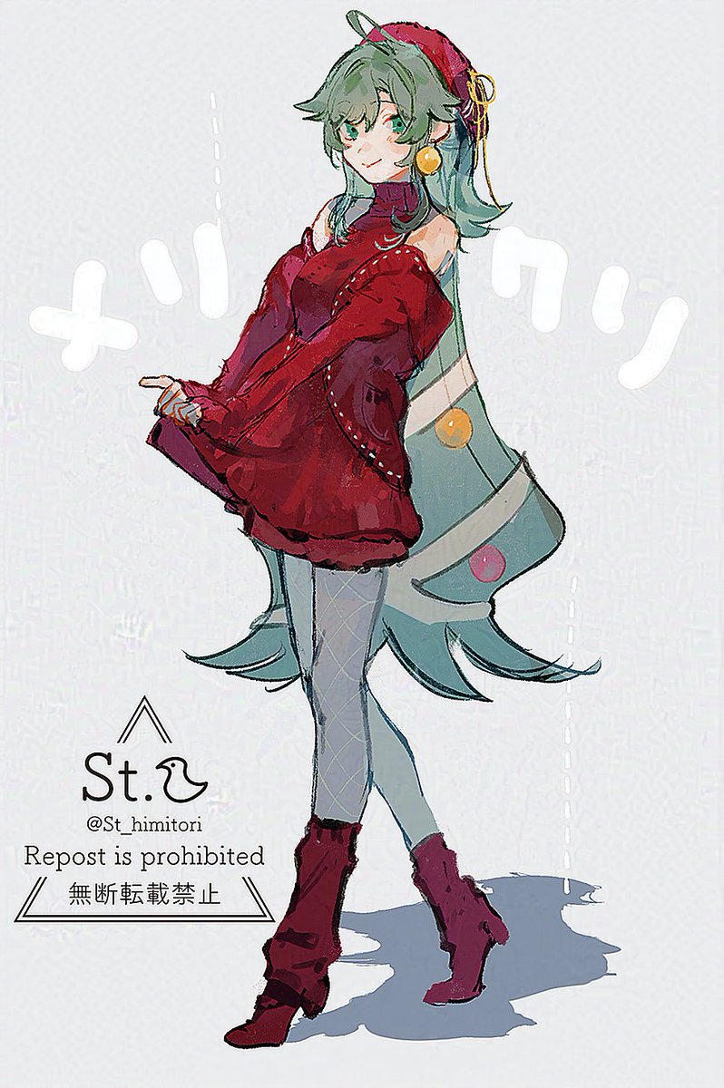 めりめりページ RT @St_himitori: めりめり～