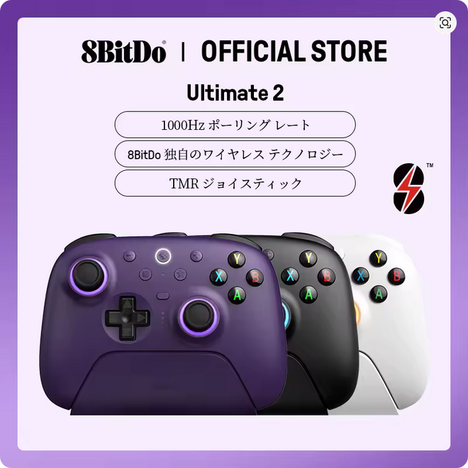 GrandMA2 T2Console 価格交渉◎ GrandMA2 T2Console 価格交渉◎ コンソール | 株式会社アートブレーン