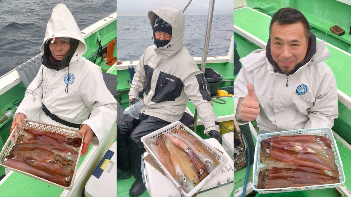 ヤリイカ　早舟 極鋭ヤリイカは2022年新発売の船釣りヤリイカ専用ロッド！8対2と9対1