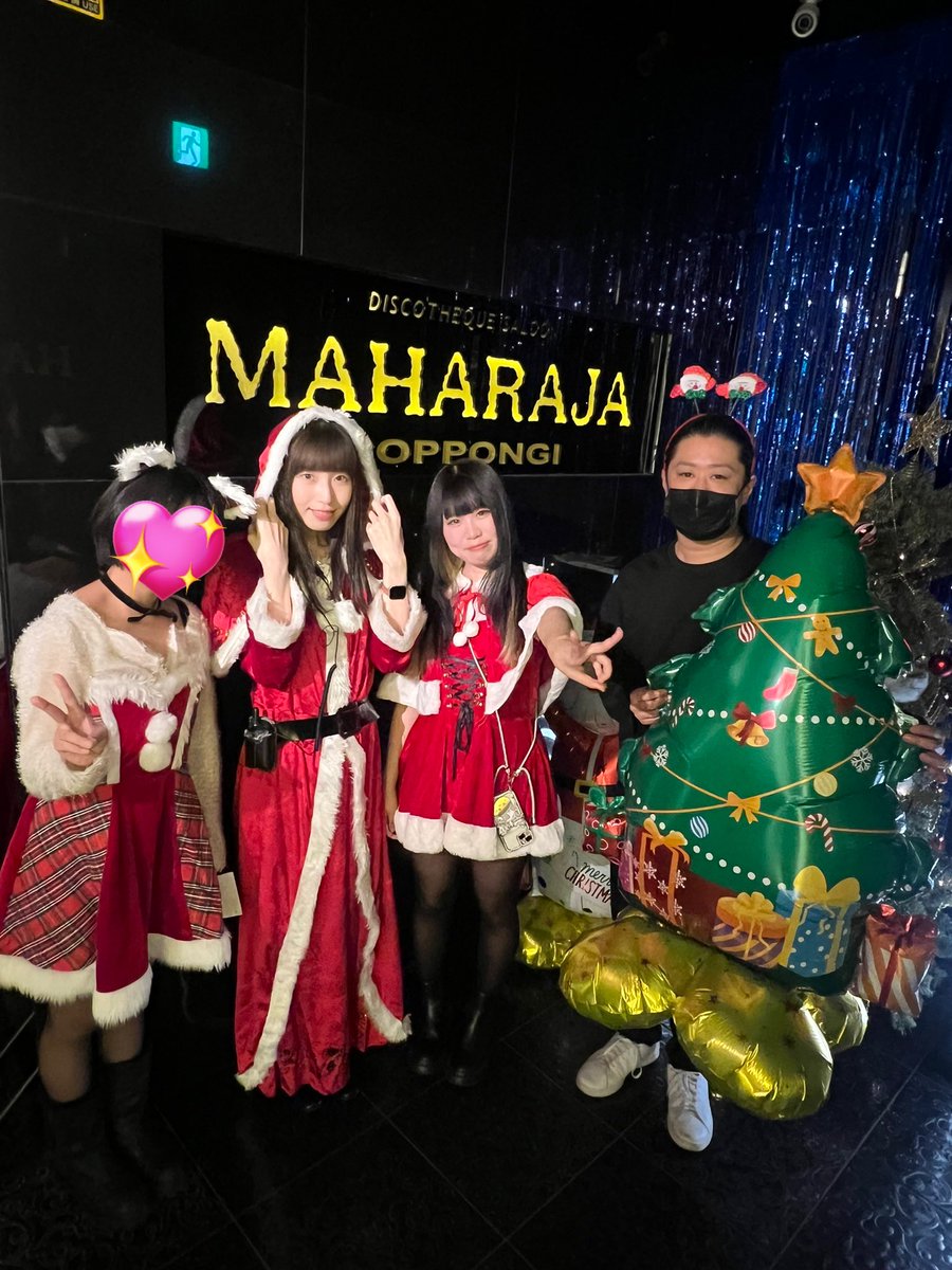 🎄メリークリスマス🔔💕 今年も残り僅かとなりました😊 聖なる夜は