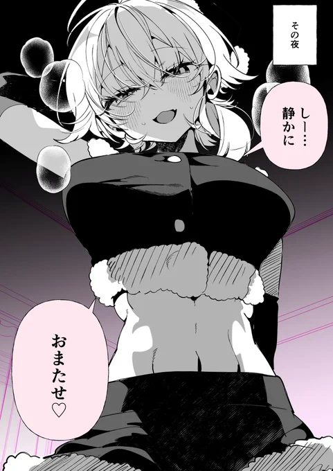 (2/2) 