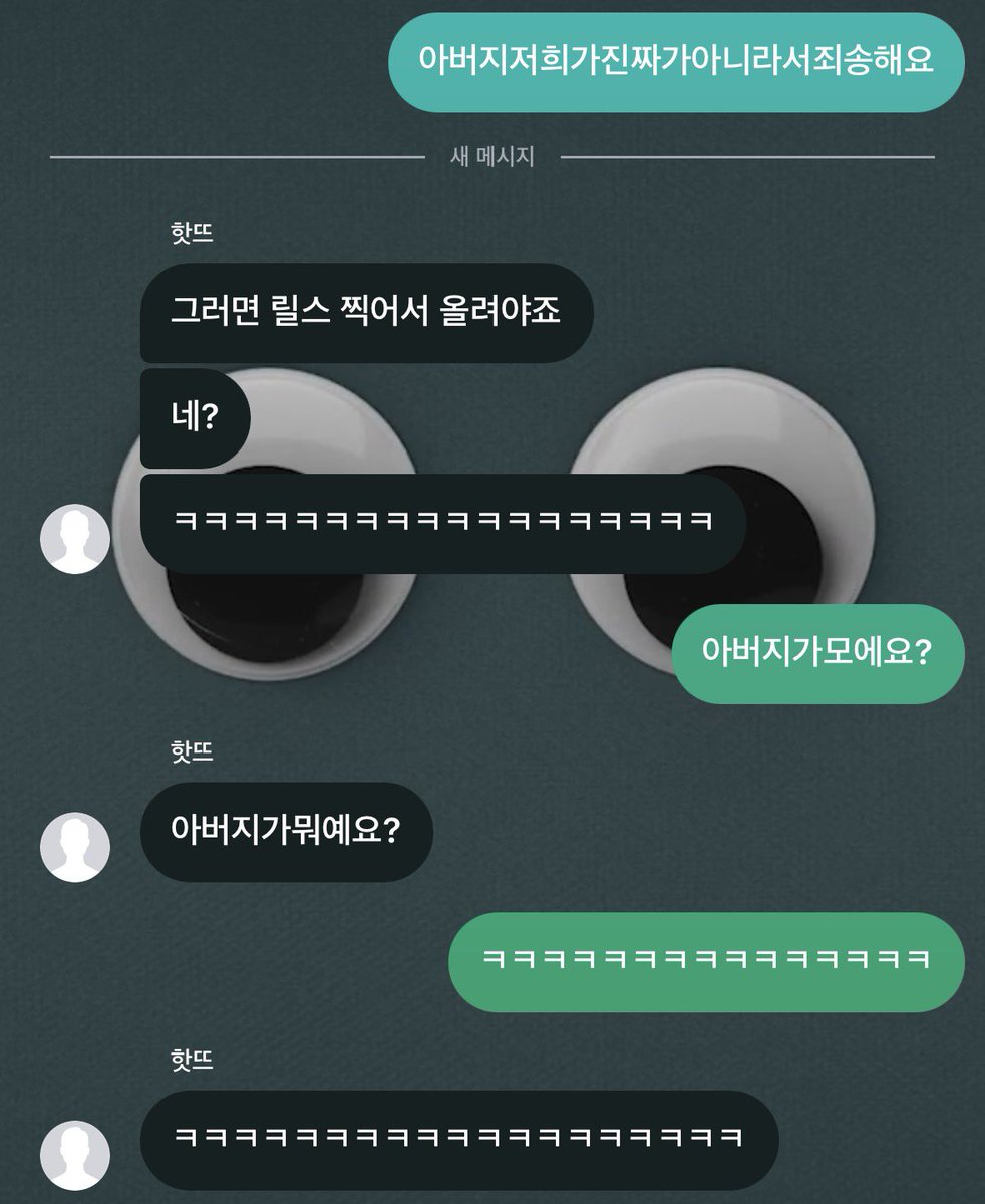 녜놀전문가