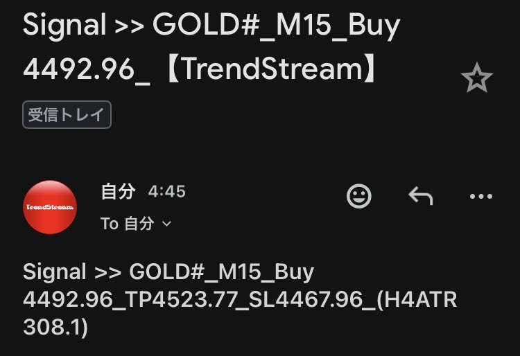 TrendStreamFx's tweet image. ちなみに

今朝
配信された
のがこれ

Ready
↓
Signal

の2段階通知で

朝方でも
チャンスを
逃さない

fx初心者 ドル円 ゴールド usdjpy gbp eur aud gold xauusd btc eth 相関性 デイトレ シグナル EA 自動売買 3steptrade trendstream goldstream