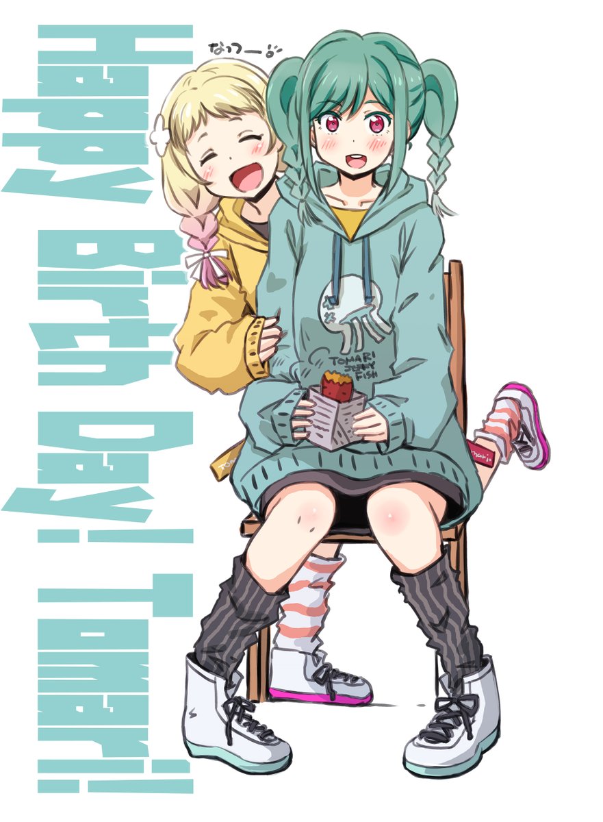 この絵を見ていると、とてもやすらぎました。引っ越しの為、出品致します。 まるよ (@maruyo_) / Posts / X