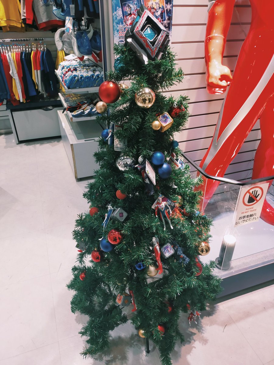 ひろぽん 矢口麻火子 (@1975to2010) / Posts / X