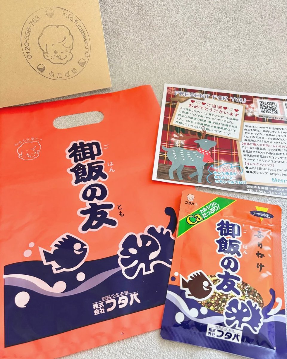 ゆり♡まま (@yuriyuri893) / Posts / X