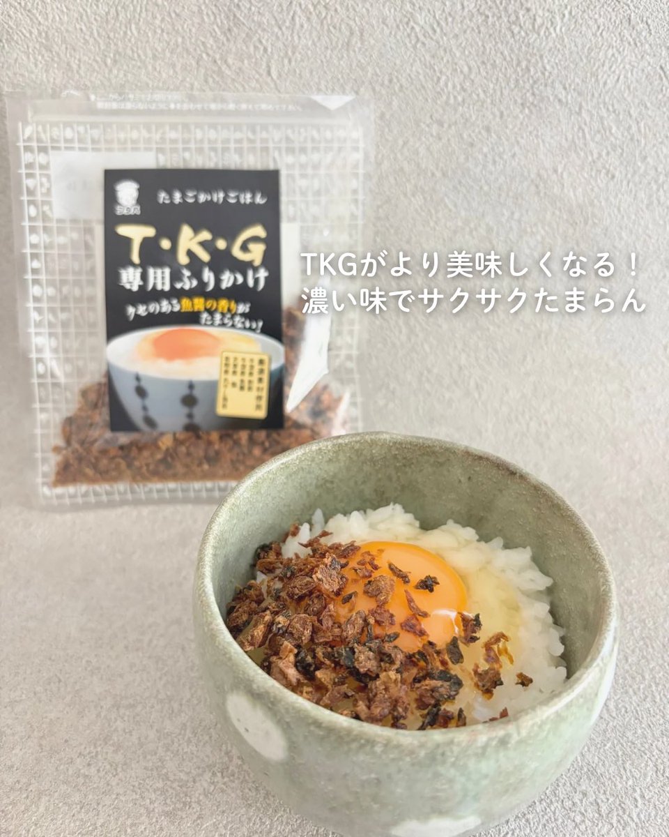 ゆり♡まま (@yuriyuri893) / Posts / X