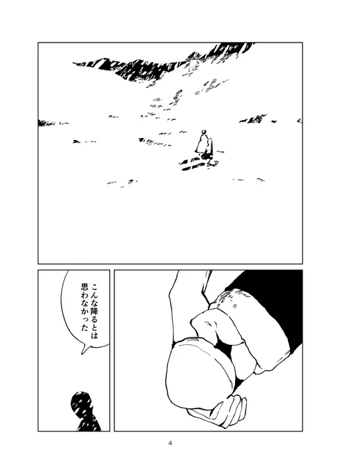 (2/5) 