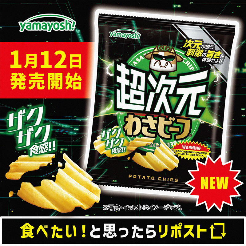 Motowo🦀🌴🌞🐳🍓🌻🎸🐠💎🌺🥑🍳🐞🥥🐙 (@PepeMotowo) / Posts / X