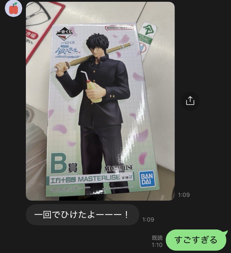 ぼっちぼろまる (@borotchi) / Posts and Replies / X