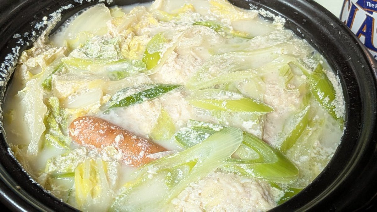 5121esp's tweet image. チキン