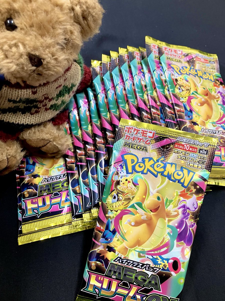 ポケカ】こちらおひとり様5パックまでご購入いただいております