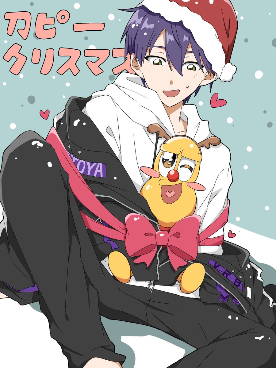 完成しました( * ॑꒳ ॑*) X（旧Twitter）で話題のおもしろ画像や動画 - Yahoo!リアルタイム検索