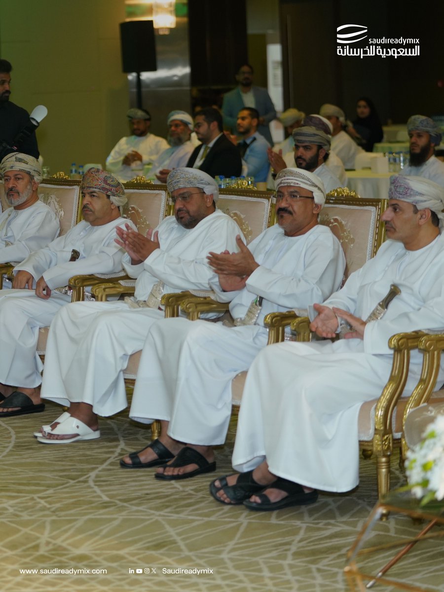 السعودية للخرسانة tweet media