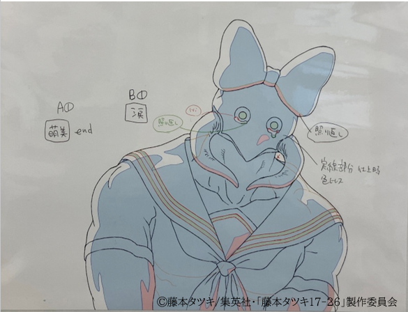 共同印刷情報Mイベント事業〈公式〉 tweet media