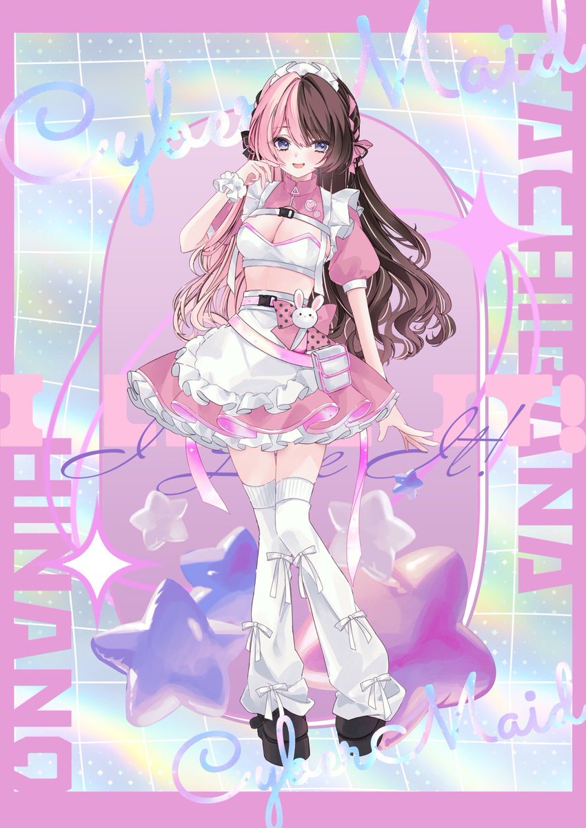 茂泉しぽん🍥C107(火)【西あ‐60ab】/コミティア154【J16a】 (@mizm_spn