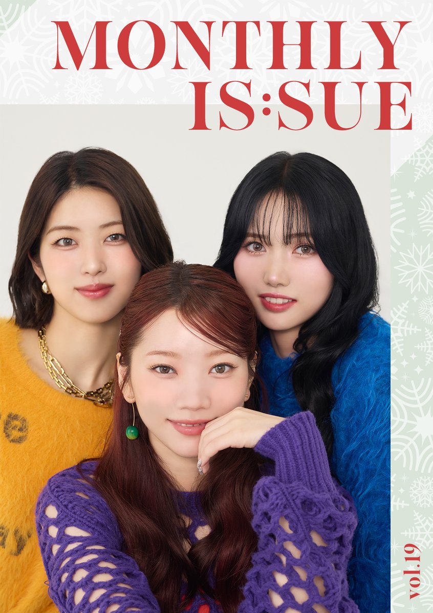 IS:SUE ニット IS:SUE IS COMING latest?cb=20251101212530