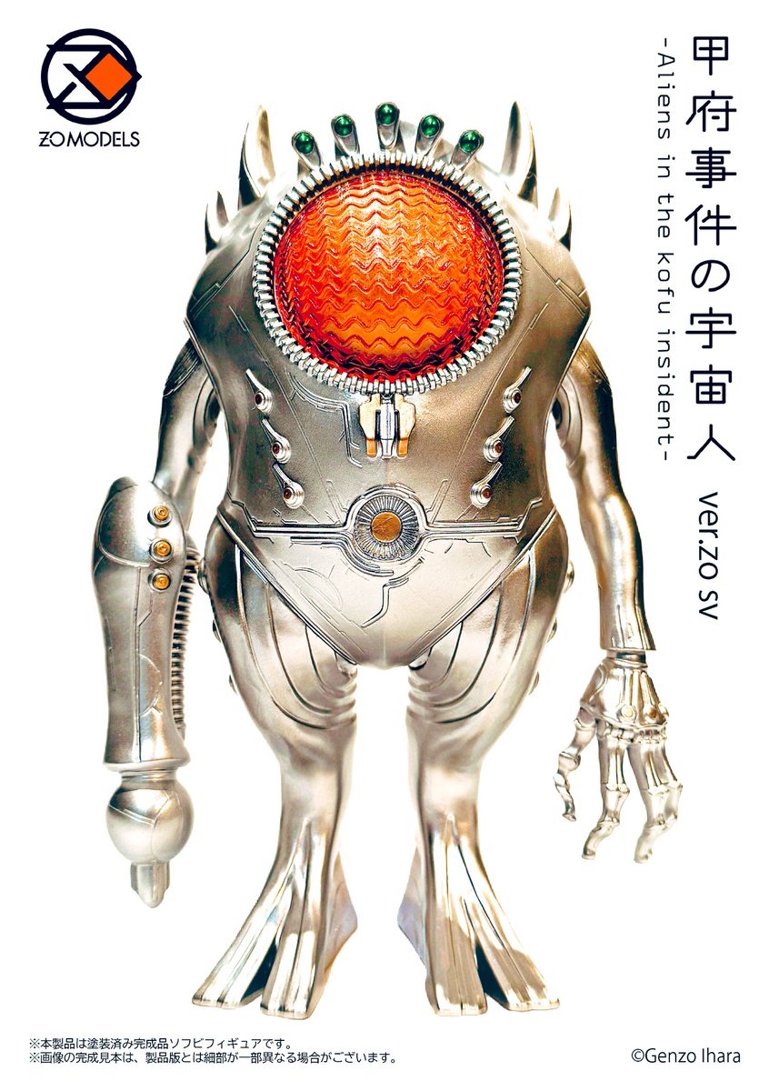 ZO MODELS (@zo_inc_) / Posts / X