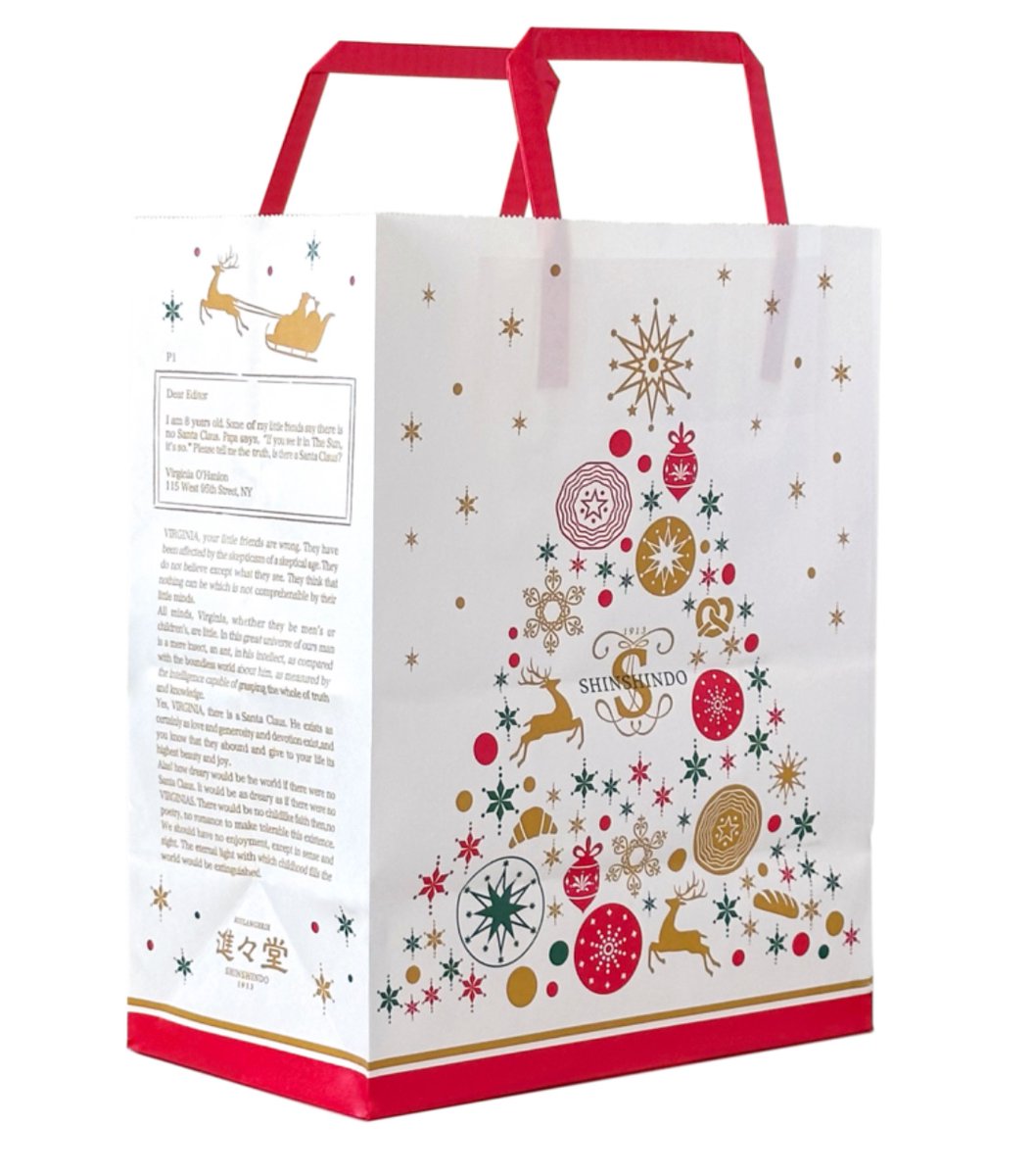 ゆん (@yunnchan_926) / Posts / X