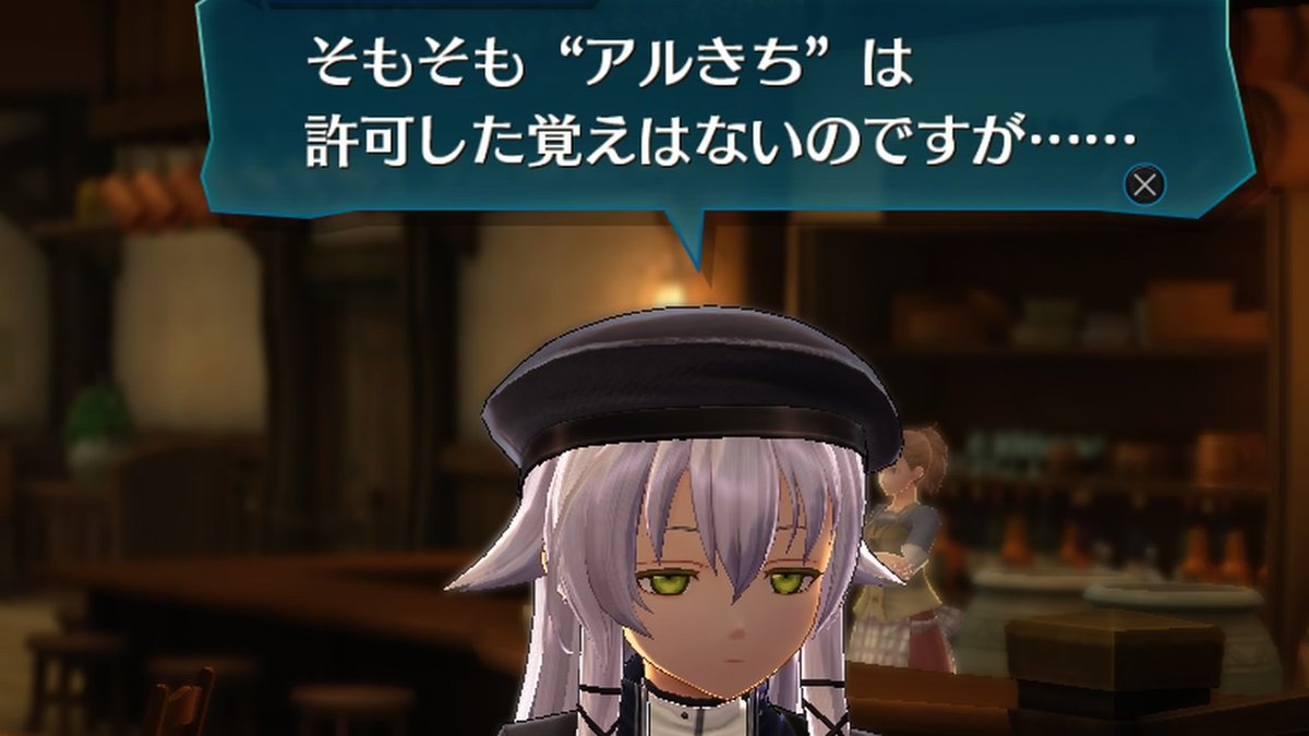 _Five_EM_'s tweet image. 東方的な呼び方の ”アルきち” が通じてそうなのも良いですねｗ😂😂