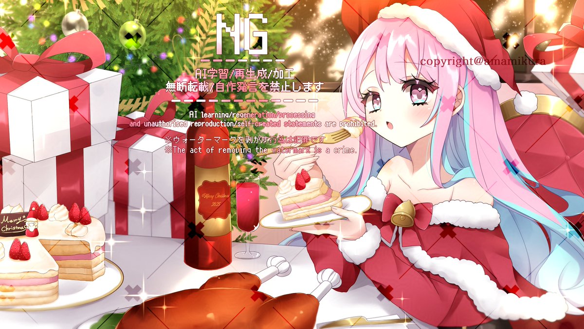 クリスマス　じゅん画面‼️ 瑠璃様のかわちクリスマスイラスト制作させていただきまちた！！(U