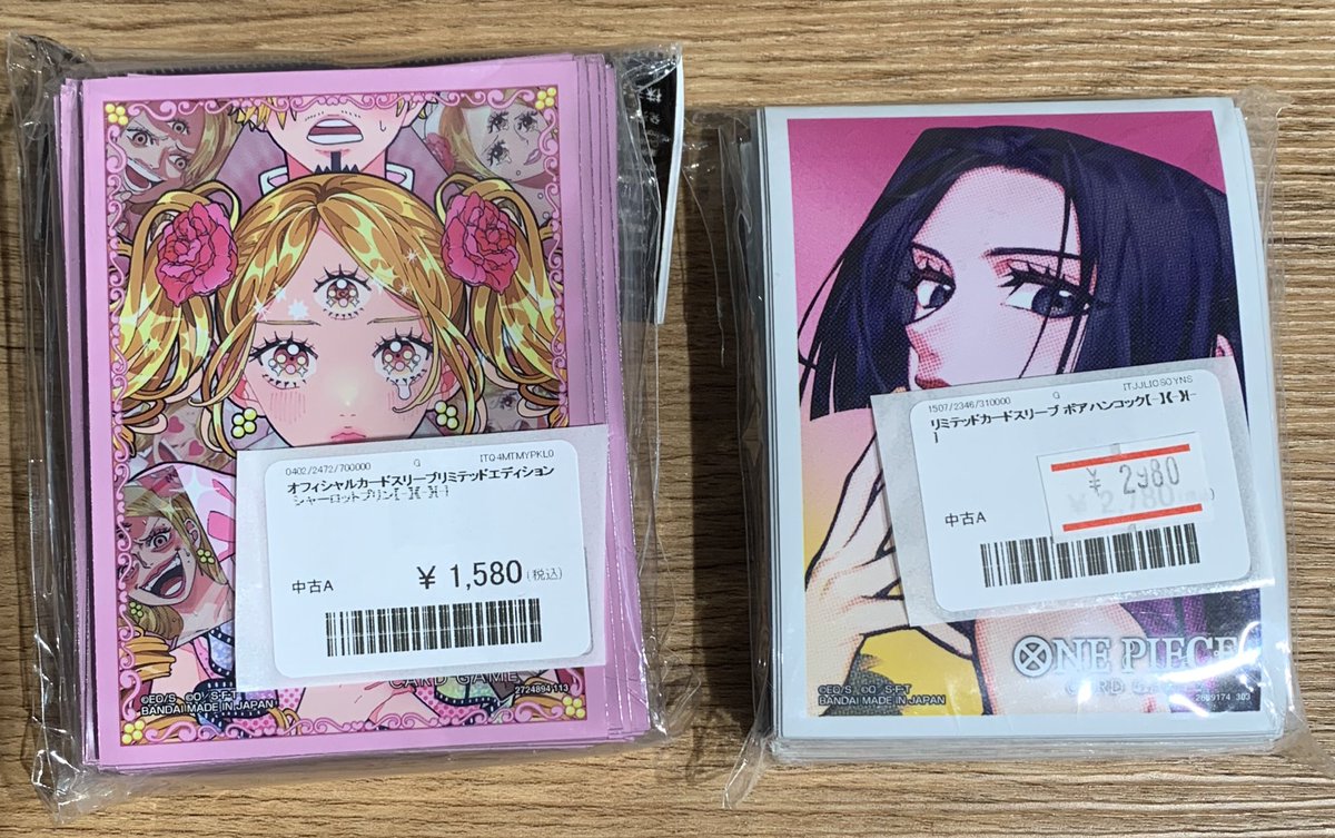 ワンピース カードゲーム ボア・ハンコック & シャーロット・プリン セット ✨🌟ワンピースカード 販売情報🌟✨～ ✨ワンピカード サプライが