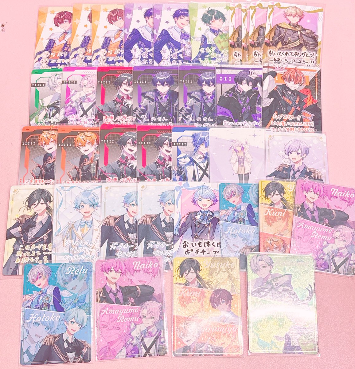 📢✨新着グッズ入荷情報✨📢 🎀歌い手さん…VOISING チップス 🎀 ▧中古