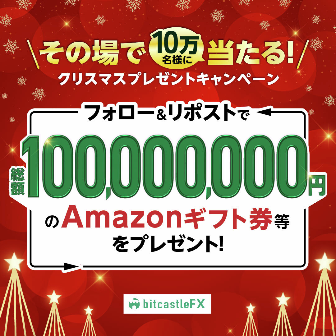 ＊先着 特別価格＊　お得意 様　⭐️MYKK⭐️ (他の方には発送できません) 9maiikka9 (@tok128ve980bys) / Posts / X