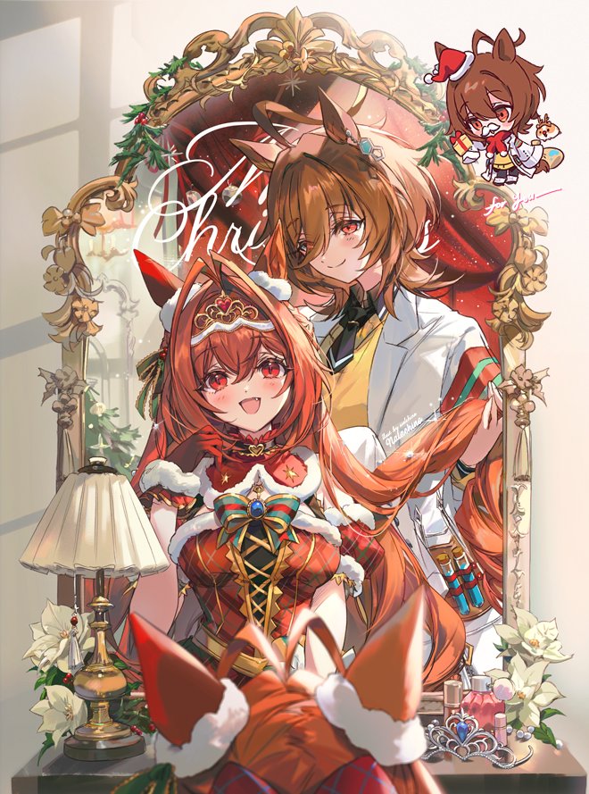 ルシフェリンの塊..🌟✧⁺⊹˚