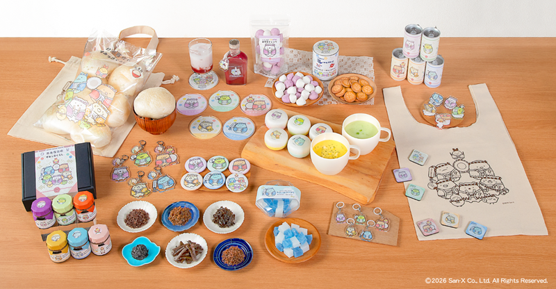 すみっコぐらし【公式】 (@sumikko_335) / Posts / X