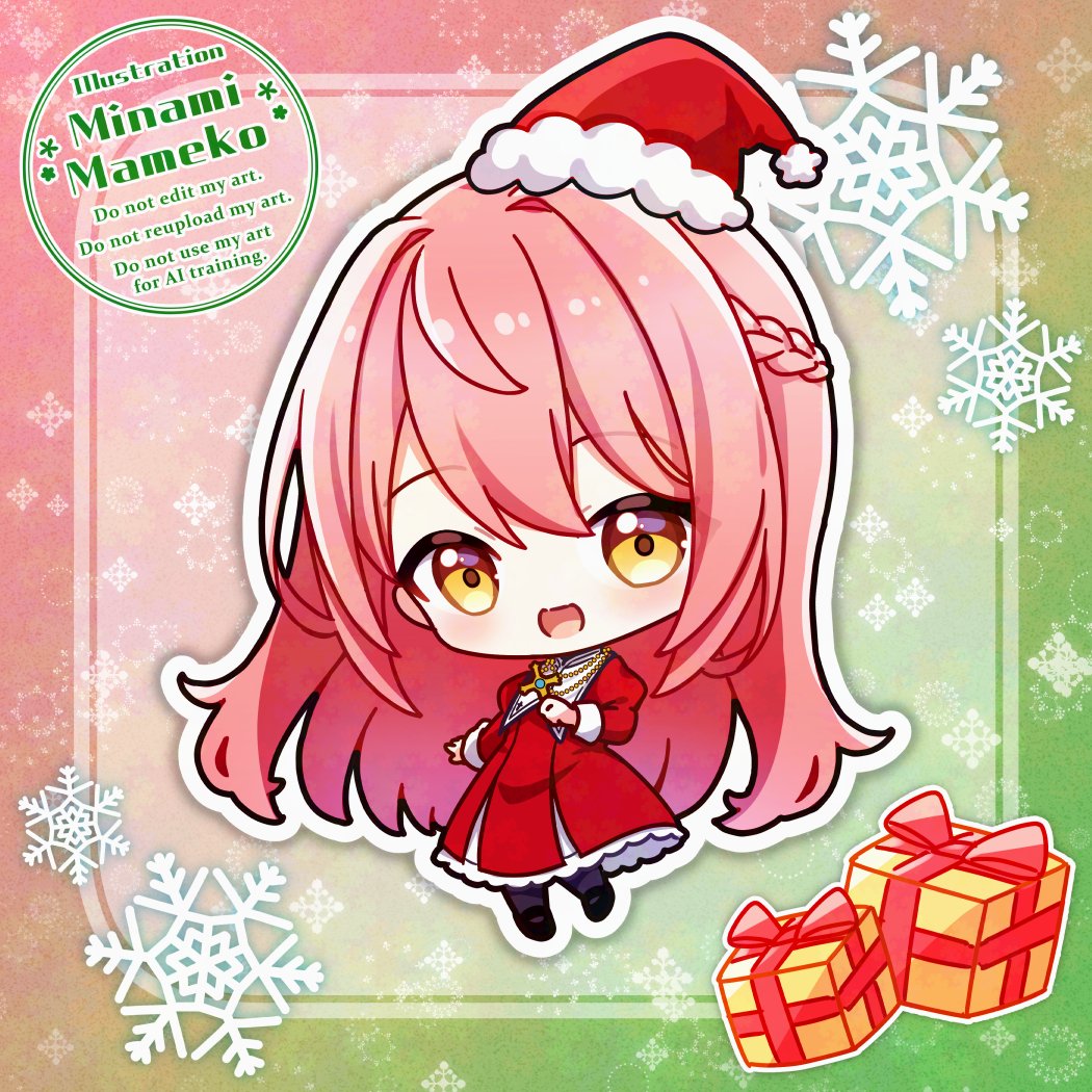 フライドポテト (@potato_0511) / Posts / X