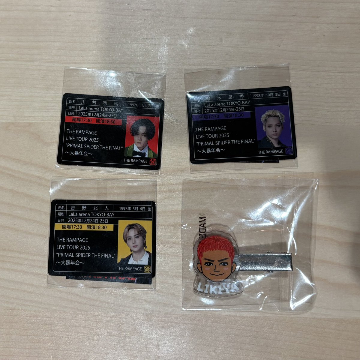 川村壱馬 LA FIESTA クッション レア 川村壱馬 LA FIESTA クッション レア