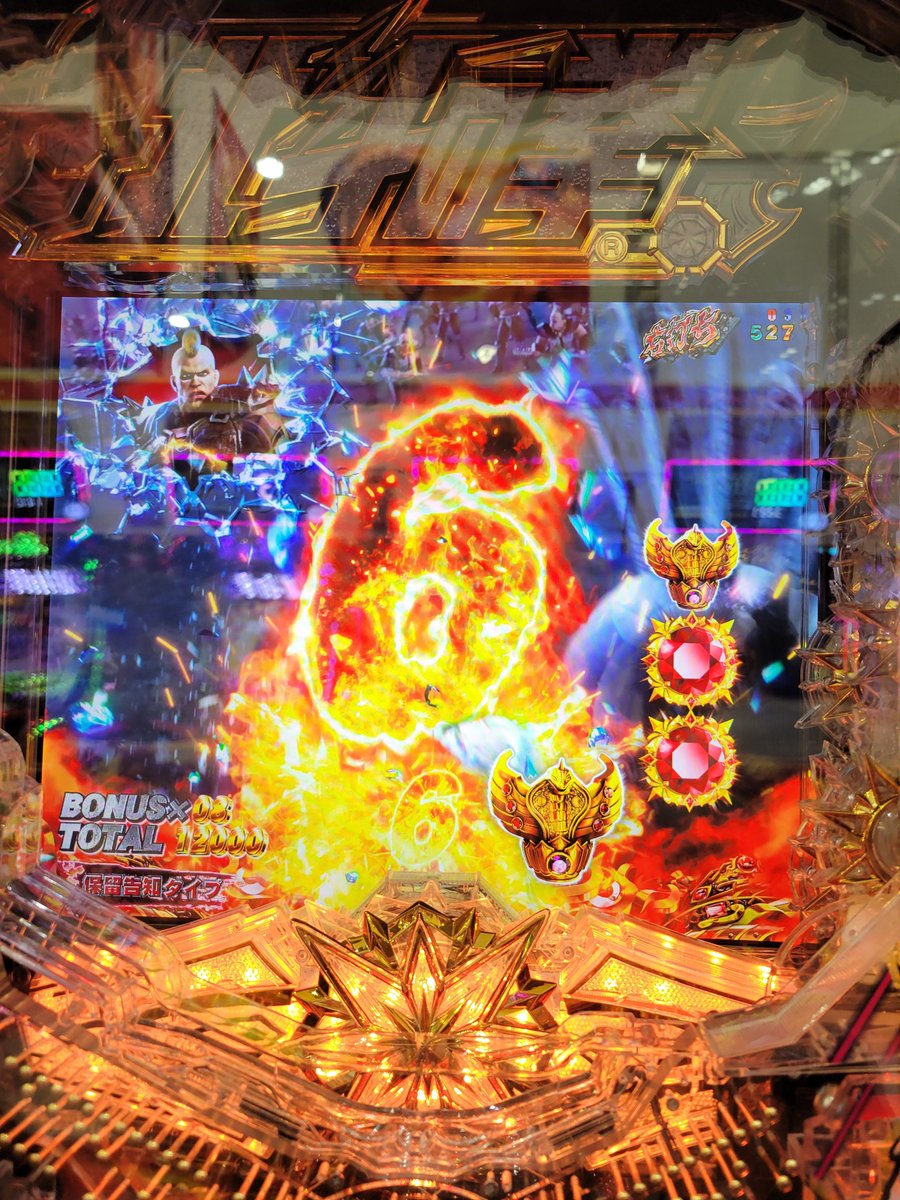 けんたろう (@takuken629) / Posts / X