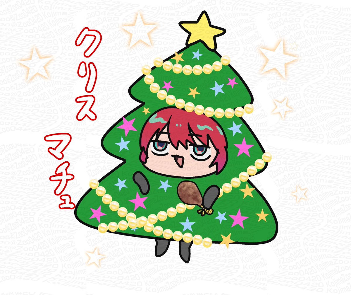 ⭐️385742様⭐️専用ページ ⭐️385742様⭐️専用ページ