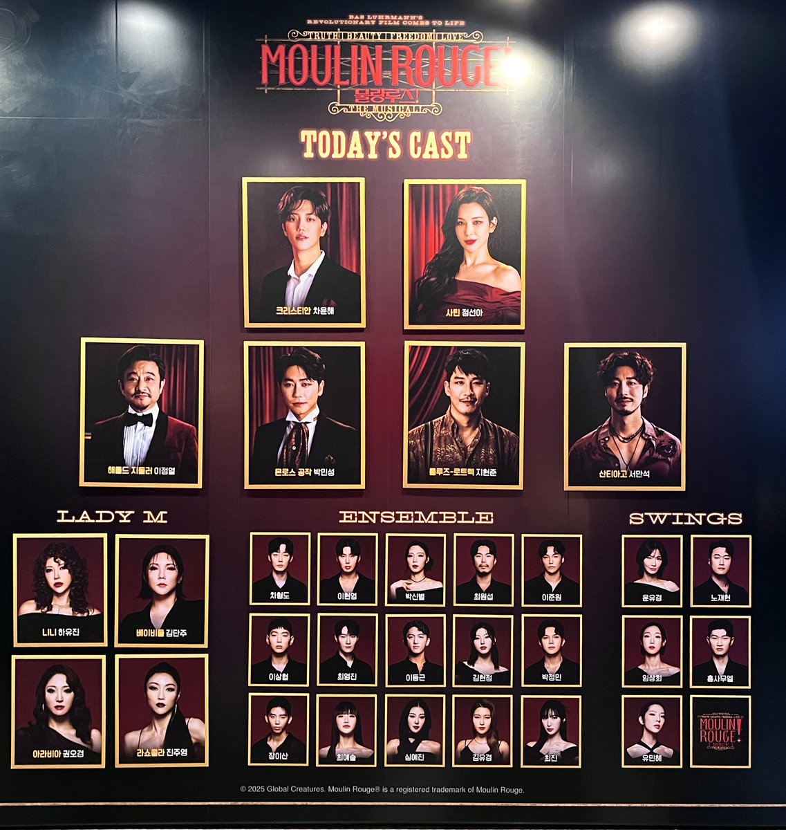 b2foreSummerEnd's tweet photo. 251224 낮 물랑루즈 자첫 https://t.co/vr9NZXUH3c