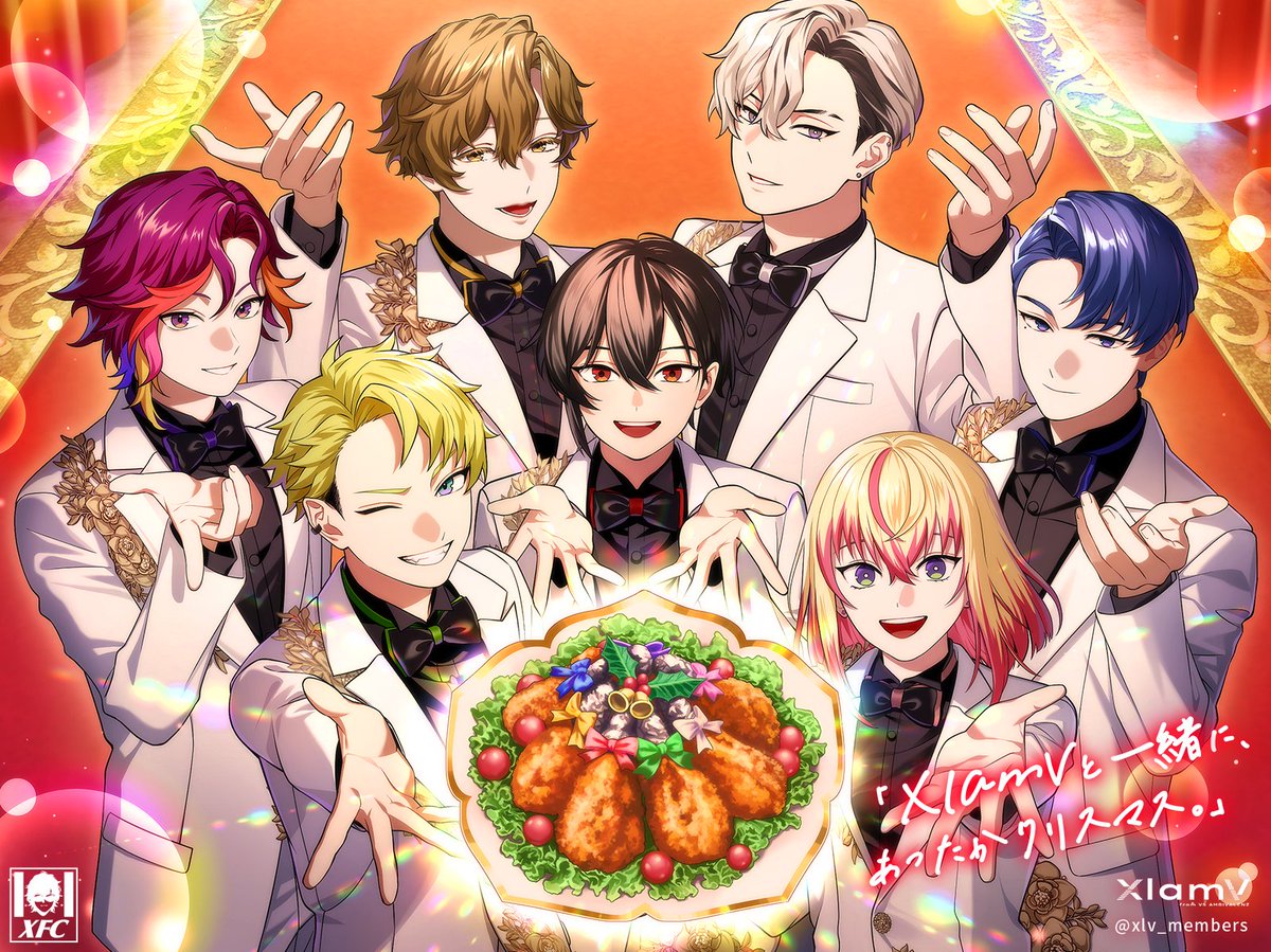 XlamV (@xlv_members) / Posts / X