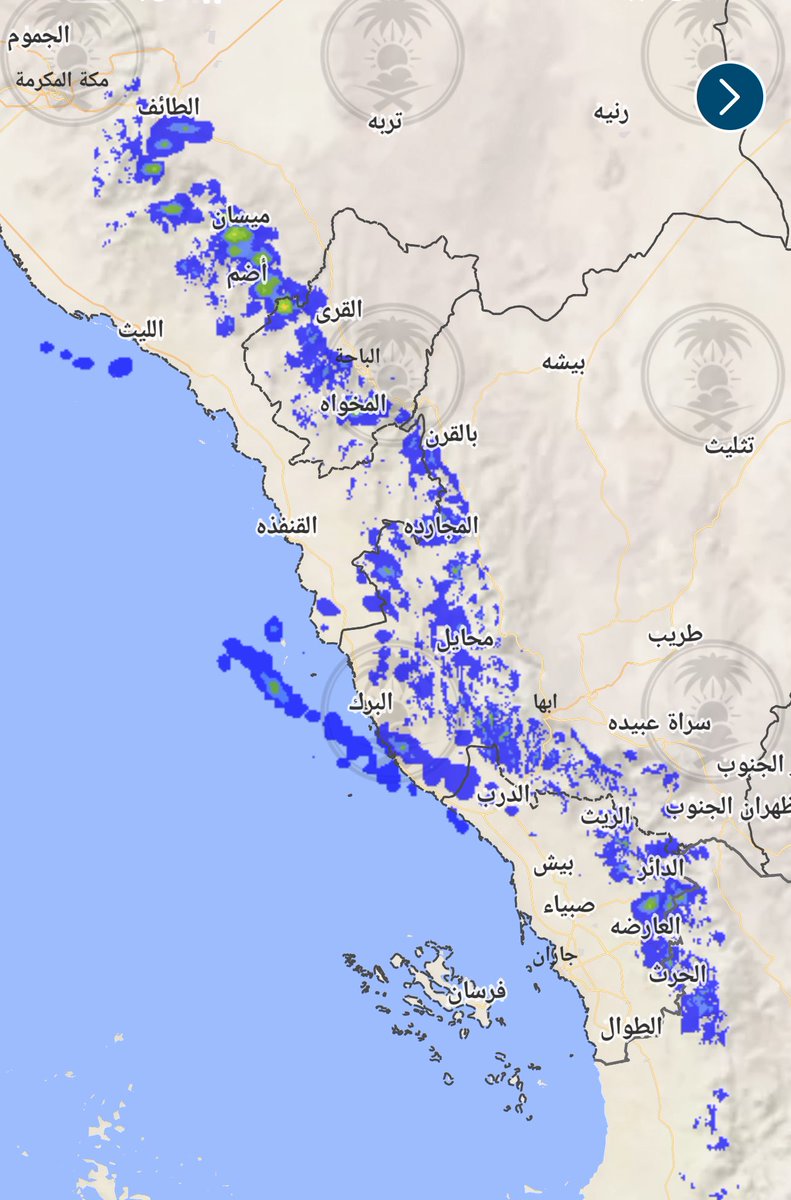 فرص المطر اليوم - تطبيق انواء المركز الوطني للارصاد