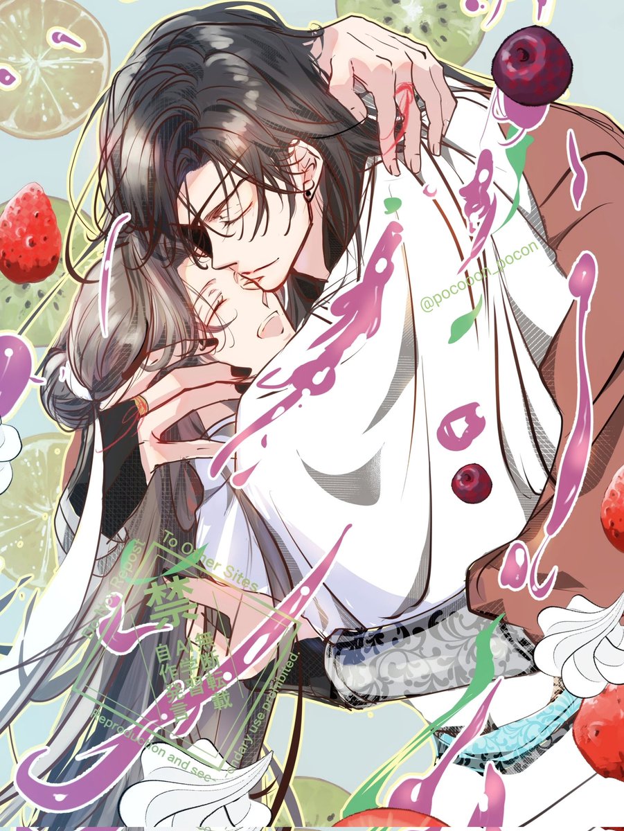 Happy holidays🎂🎁
#tgcf