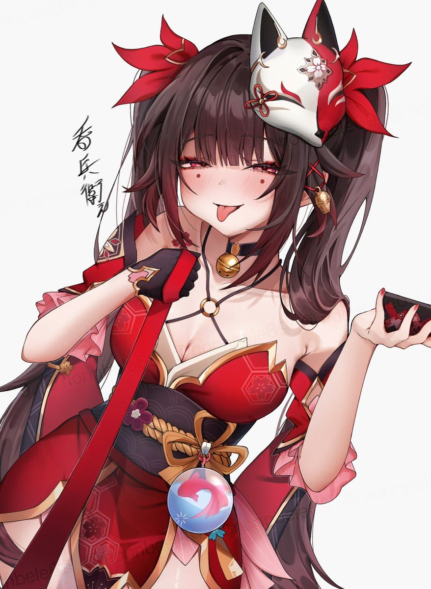 呑兵衛ぇ tweet media