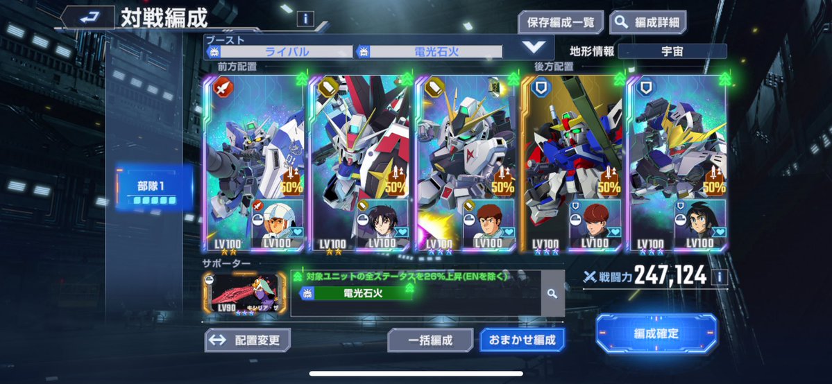 べーやん様♡専用ページです m34902827189_1.jpg?1758375325