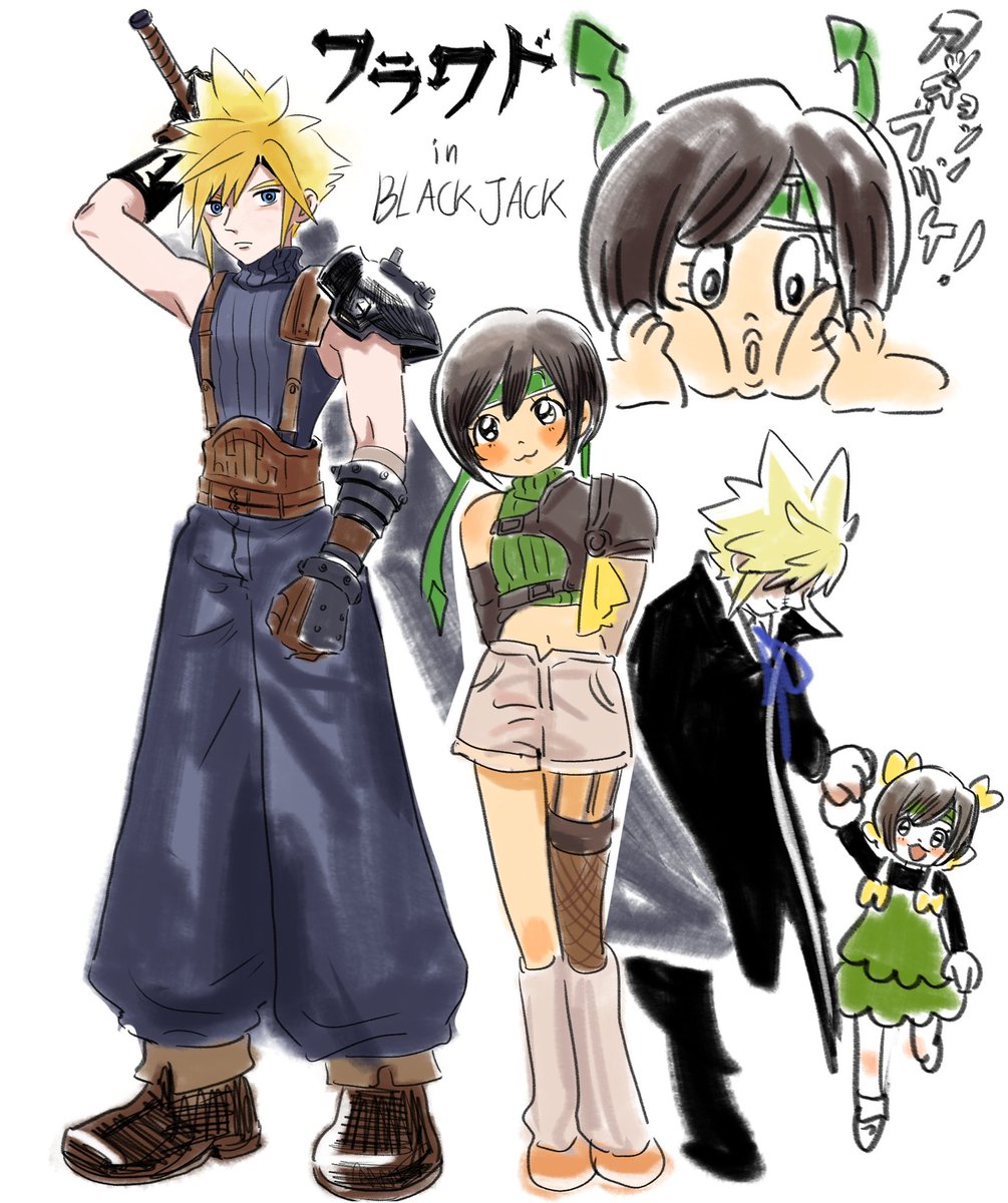 ʏᴏᴍ (@yomyompi) on Twitter photo 