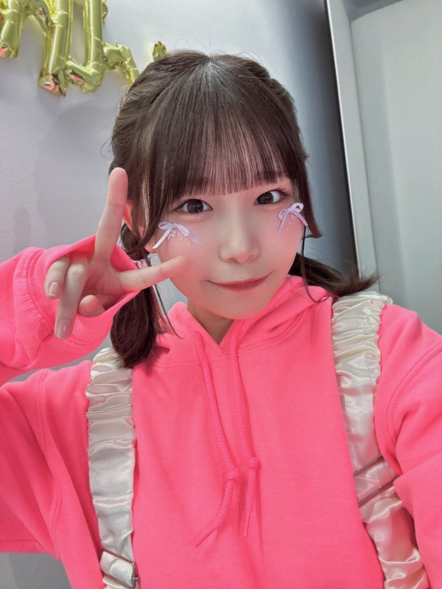 小日向美香 Music Session vol.01 』 チケット先行抽選受付がスタート