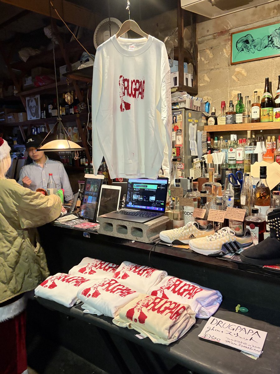 drugpapa tweet media