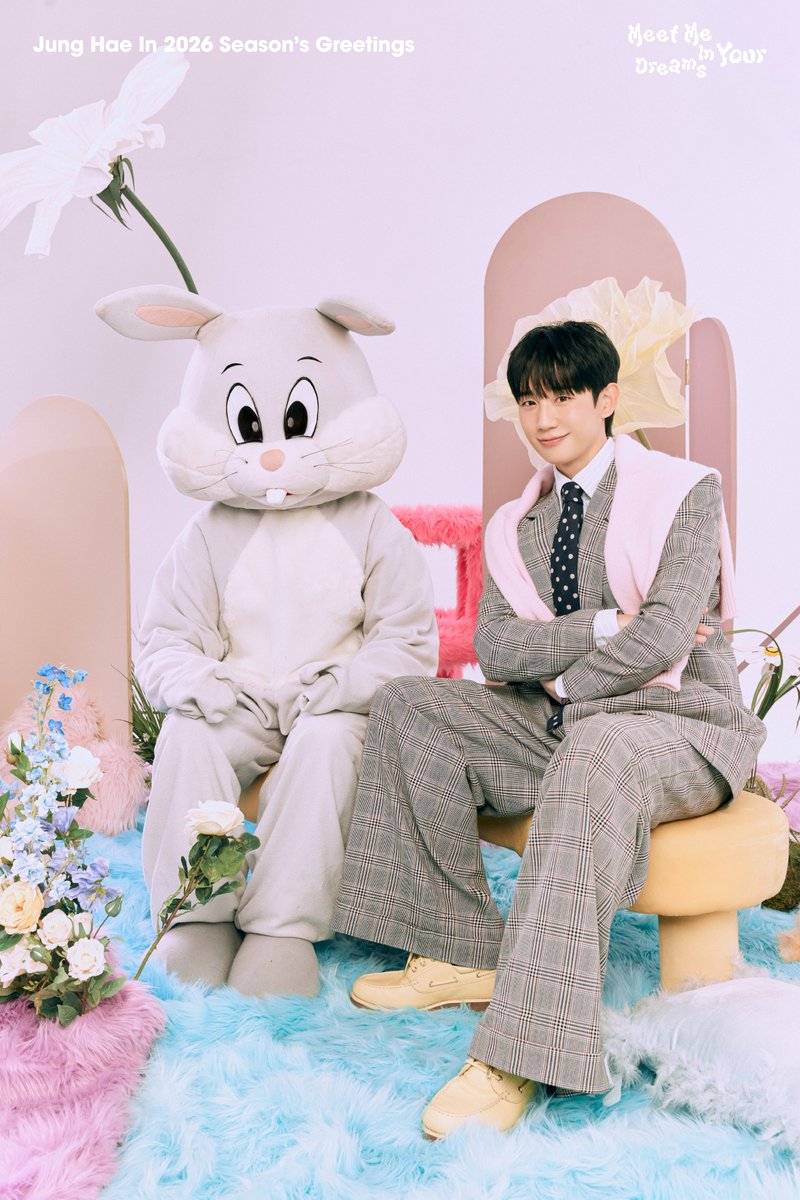 JUNG HAE IN 2026 SEASON'S GREETINGS - Meet Me In Your Dreams

TEASER IMAGE 🛏🌙💇‍♂️🐰

#정해인 #JungHaeIn #2026SEASONSGREETINGS #Meet_Me_In_Your_Dreams